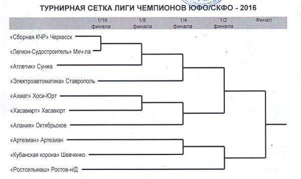 календарь скан 1.jpg